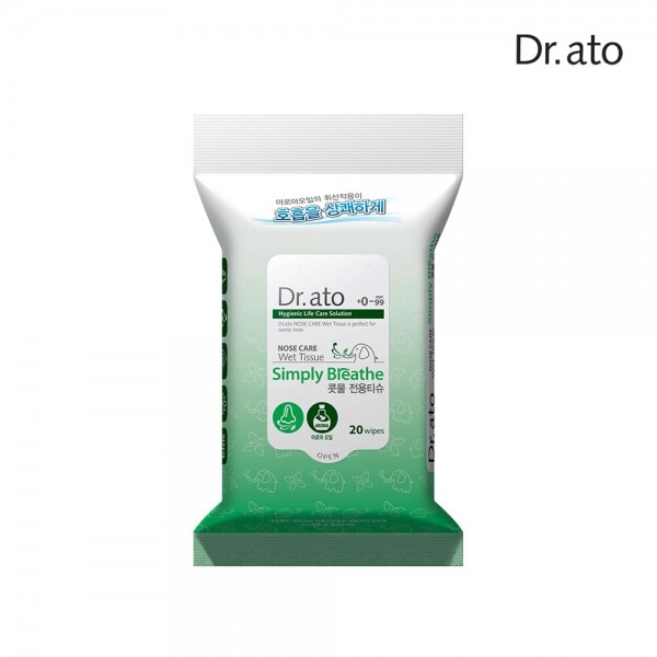 메디앙스 공식몰 아이맘,닥터아토 콧물전용티슈 심플리브리드 20매