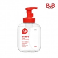 비앤비 젖병세정제 (거품) 450ml (용기)