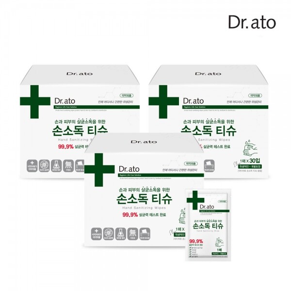 메디앙스 공식몰 아이맘,닥터아토 손소독티슈슬림 30입x3박스