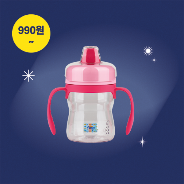 메디앙스 공식몰 아이맘,[990원~] 써모스 푸고 빨대컵/2way baby bottle/리첼 보온보냉 빨대컵/젖병/뽀드미엘 푸드트레이 외 초특가 모음