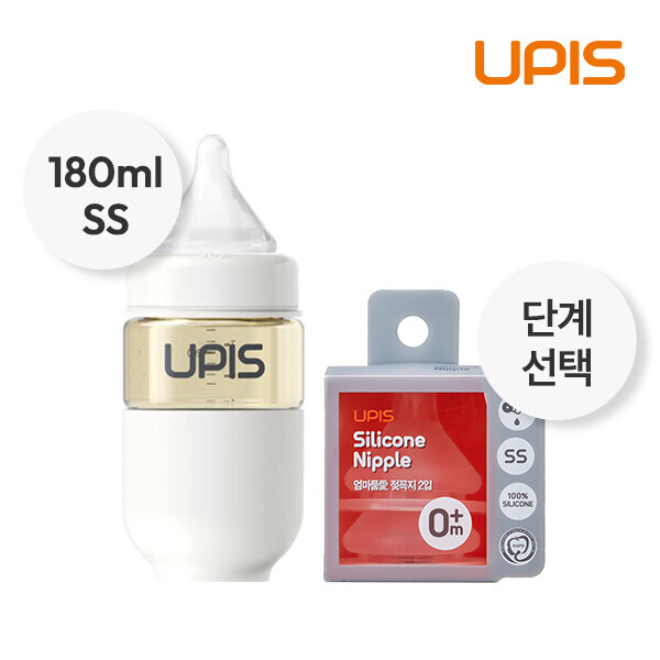 메디앙스 공식몰 아이맘,유피스 PPSU젖병SS(180ml)+젖꼭지 2입(단계선택)