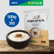 신동진 우리쌀로 만든 떡국떡 1.5kg(500g*3봉)