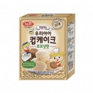 베베스트 처음먹는 우리아이 컵케이크 - 코코넛맛