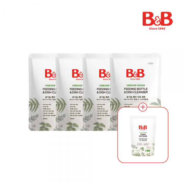 메디앙스 공식몰 아이맘,[800ml리필증정] 비앤비 비건젖병&식기세정제500ml(리필)X4개