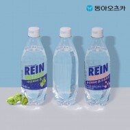 [동아오츠카]라인바싸 탄산수 500ml PET 3종 2박스(총40입)