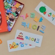 하뚱자석놀이 한글 (카드 포함)