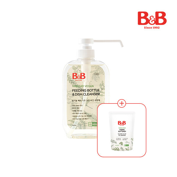 메디앙스 공식몰 아이맘,[800ml세제증정] 비앤비 비건젖병&식기세정제600ml(용기)