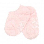타티네쇼콜라 GG아린덧신P