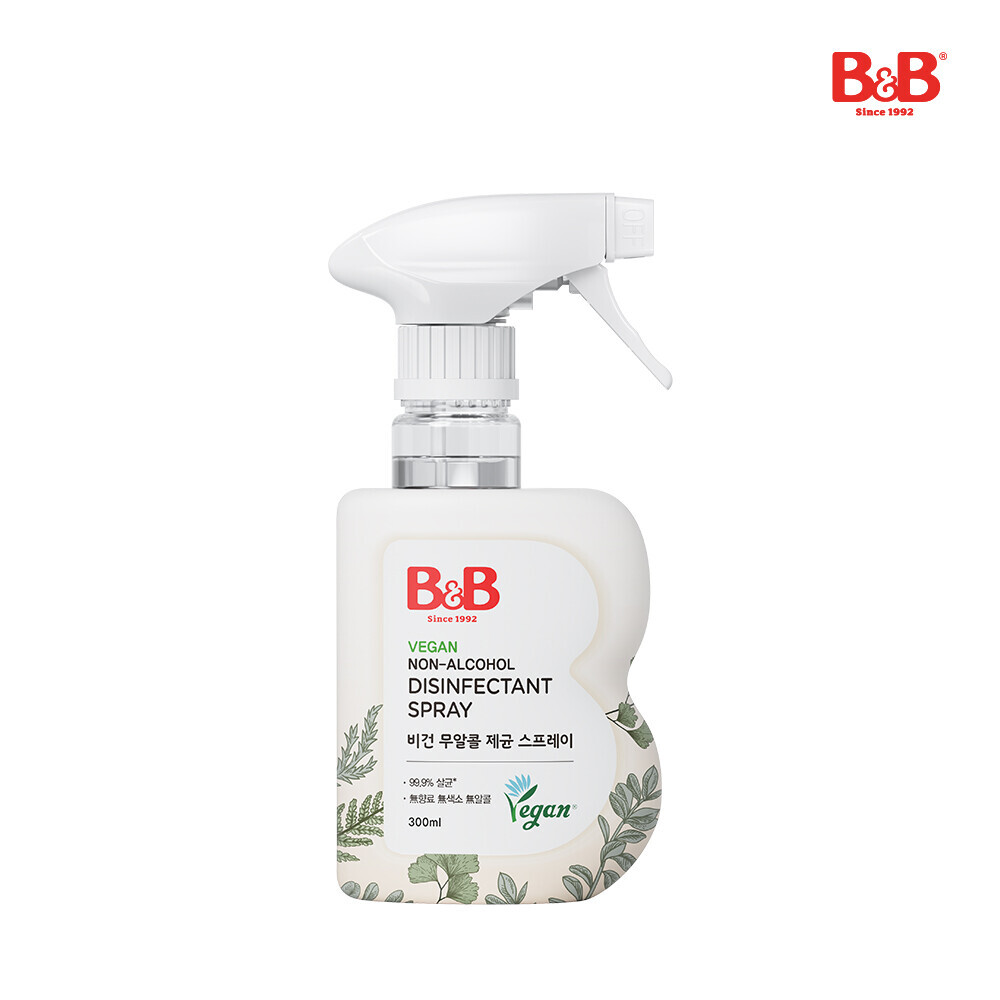 메디앙스 공식몰 아이맘,비앤비 위생 패키지(비건제균스프레이+자몽세정티슈)