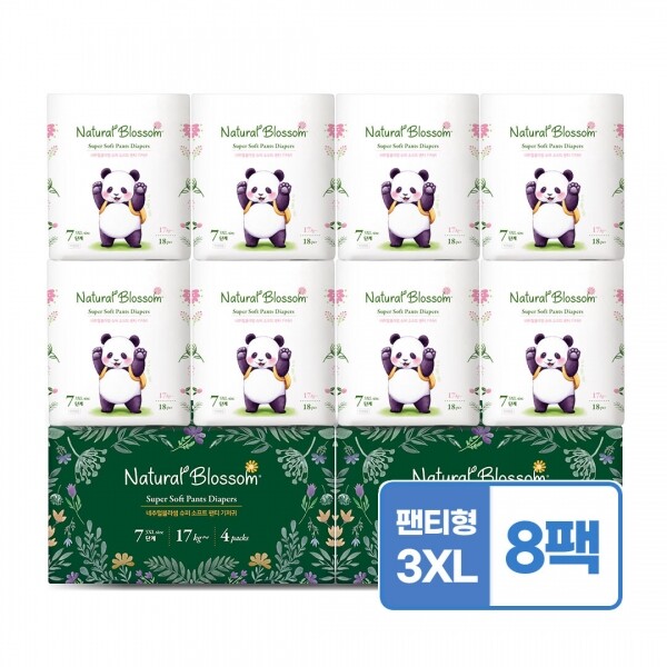 메디앙스 공식몰 아이맘,네추럴블라썸 비건기저귀 팬티 7단계(3XL) 18매x8팩 /슈퍼 소프트 밤기저귀