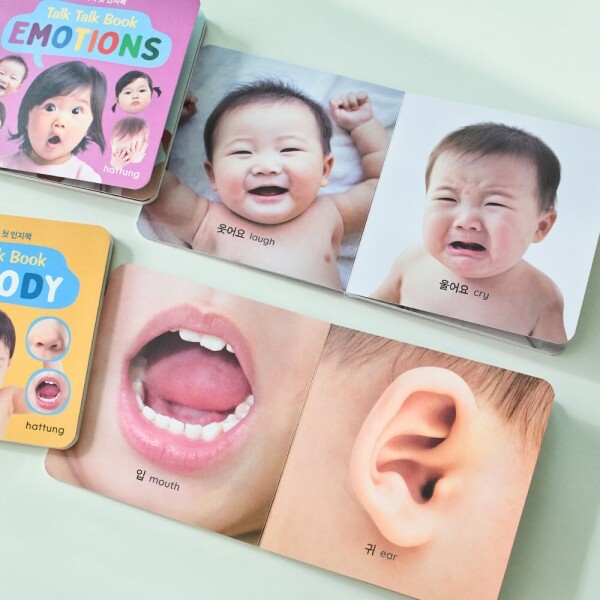 메디앙스 공식몰 아이맘,아기 첫 사진 인지책, 하뚱톡톡북 (세이펜 호환)