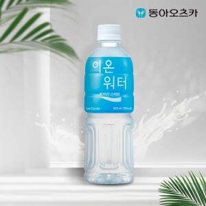 [동아오츠카] 포카리스웨트 이온워터 500ml PET 1박스(총20입) 포카리 라이트