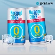 [동아오츠카]나랑드사이다 180ml CAN 1박스(총30입)